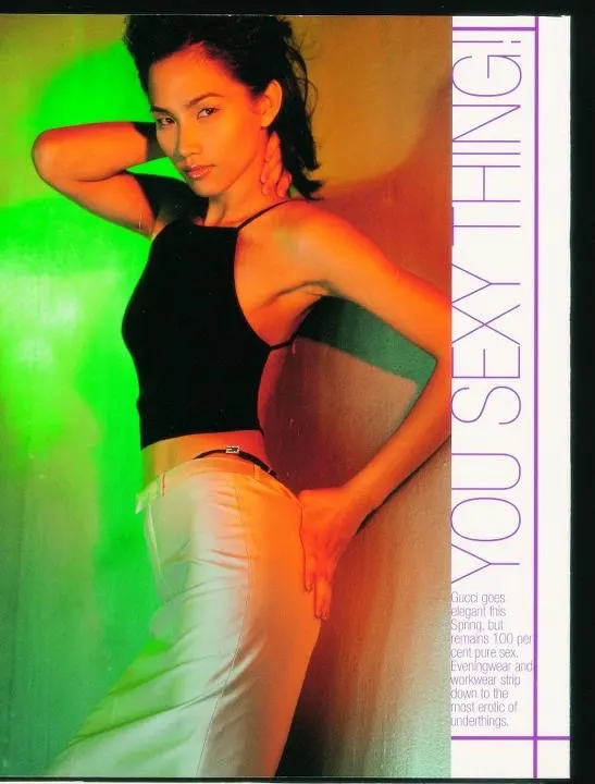 You Sexy Thing
